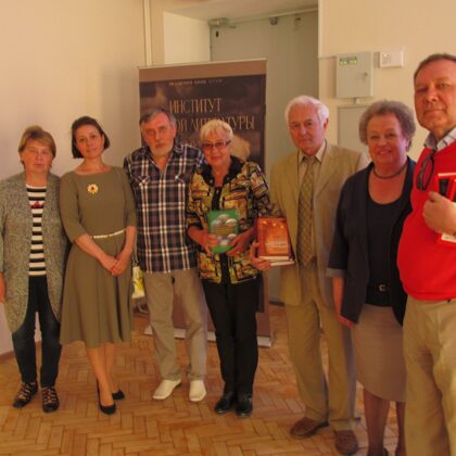 Встреча с читателями в Центре Д.С. Лихачёва Музея истории С.-Петербурга. 14.06.2018 г.