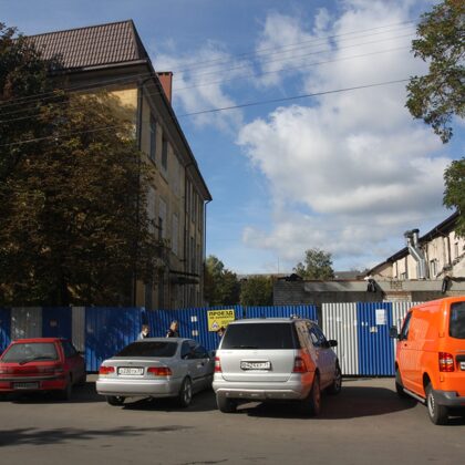 Б. ул. Ланге Райе. Слева был музей, справа – гараж гестапо, под ним бункер. Фото А.М. 2011