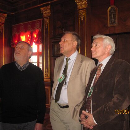 Экскурсия по Меншиковскому дворцу С.-Петербурга. Сент. 2018 г.