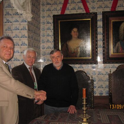 Беседа в Меншиковском дворце С.-Петербурга, куда в 1717 г. привезли Янтарную комнату