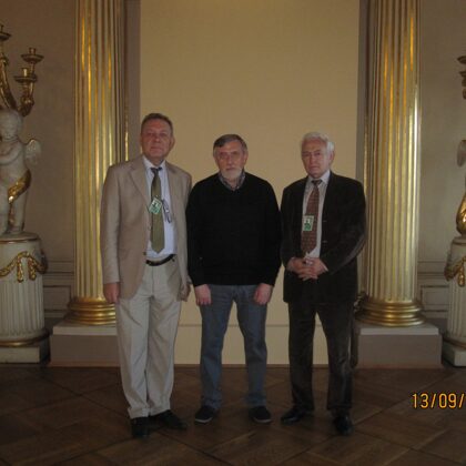 Зал Меншиковского д-ца, где в 1717 г. была впервые выставлена Янтарная комн. 