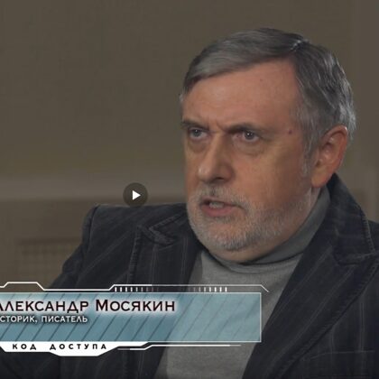 Кадр из фильма «Арийское золото. Последняя тайна рейха». Т/к «Звезда». 2019 г.
