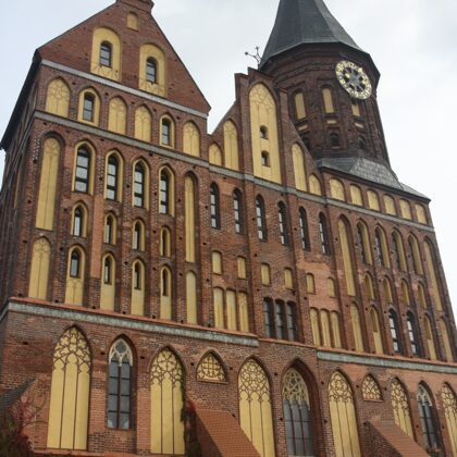 Кафедральный собор Кёнигсберга с могилой И. Канта. Фото А.М. 28.09.2011 г.