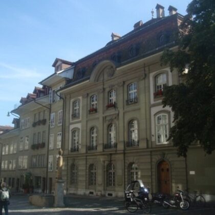 Особняк в Берне, где размещалась финансово-шпионская «миссия Даллеса». 