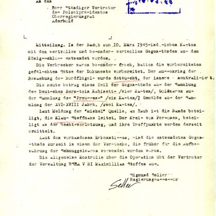 Рапорт полиции Кёнигсберга об ограблении «немецкой ЯК». 10 марта 1945 г.