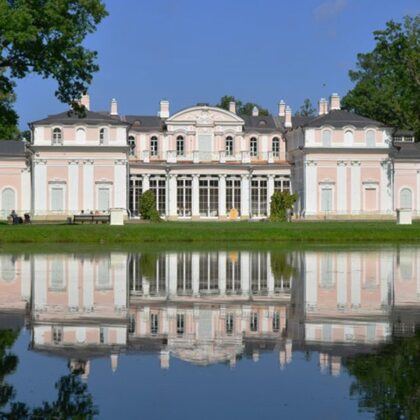 Китайский д-ц в Ораниенбауме. Арх. А. Ринальди. 1760-е гг.