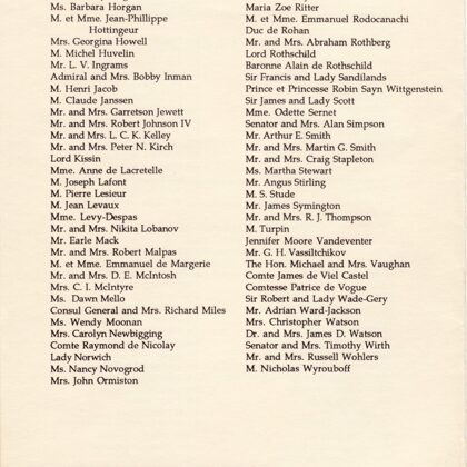 Список парамасонской ложи «Друзья Павловска», созданной С. Масси. 1990 г.