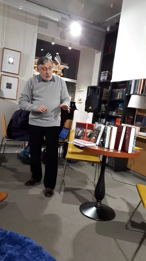 Встреча с читателями в Книжной лавке писателя. Санкт-Петербург. 17.11.2018 г.