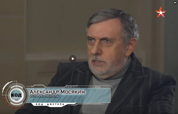 Кадр из фильма «Арийское золото. Последняя тайна рейха». Т/к «Звезда». 2019 г.