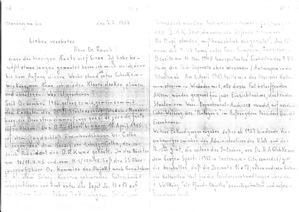 Предсмертное письмо Г. Штайна о том, что «лишние» детали ЯК и др. ценности вывезли в США.