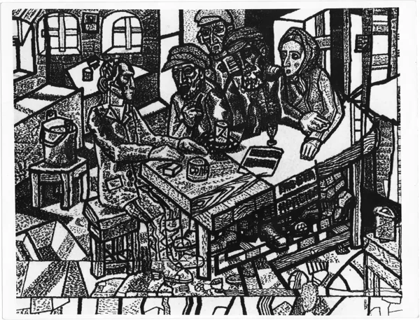 П.Н. Филонов. Пропагандист. 1924. Рисунок украден из ГРМ и продан в Центр Помпиду (Париж)