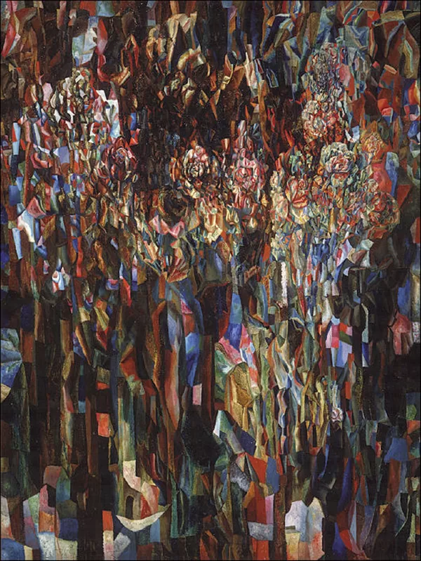 П.Н. Филонов. Цветы мирового расцвета. 1915.